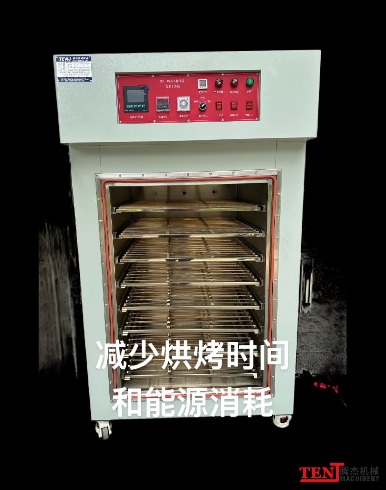 真空干燥箱：解鎖精密干燥新維度，守護(hù)每一份物料的純粹與活性